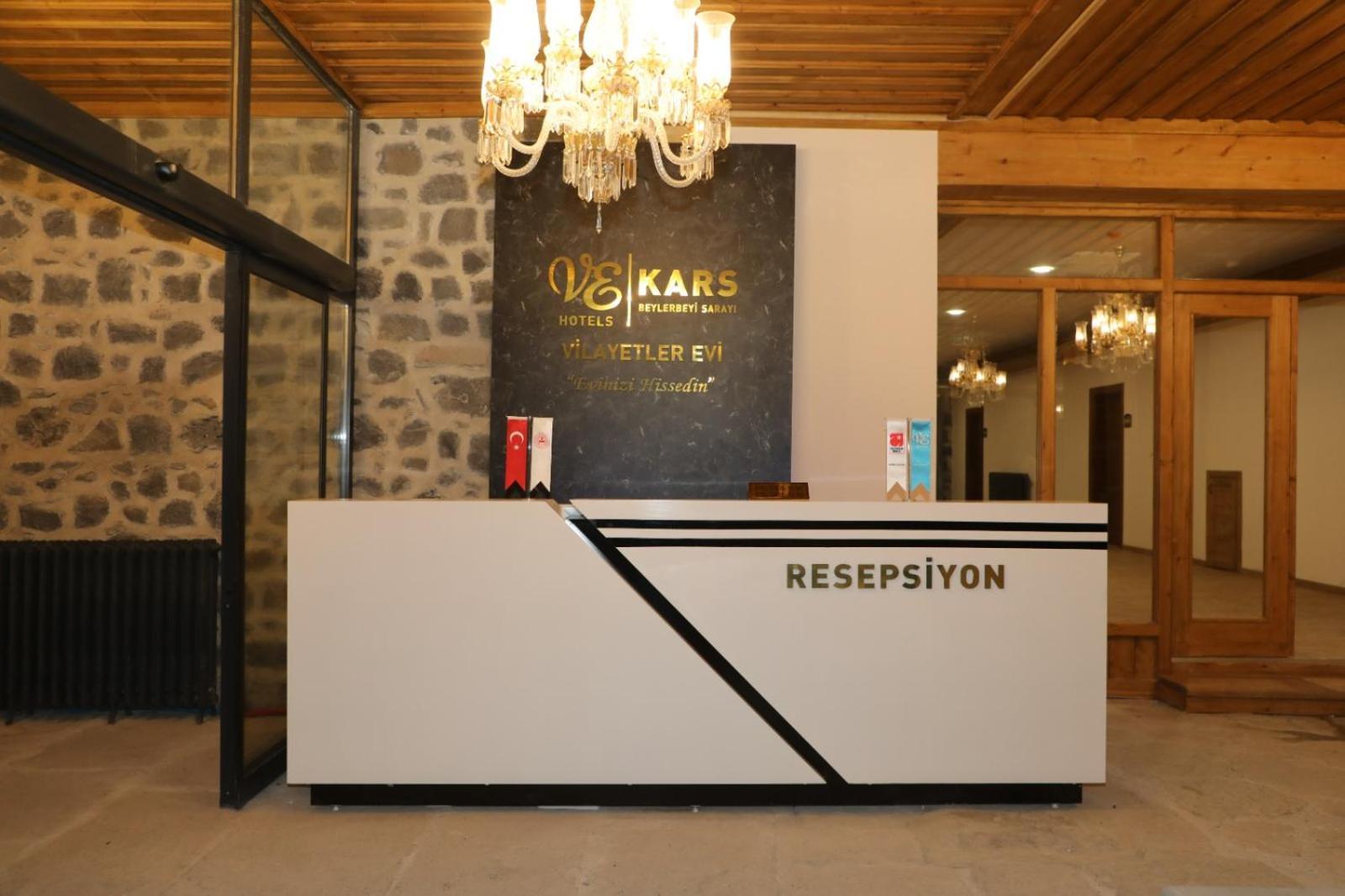 Ve Hotels Beylerbeyi Sarayi Карс Екстериор снимка